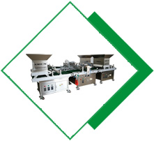 穴盤(pán)播種機(jī)